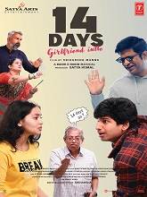 Watch 14 Days: Girlfriend Intlo (2025) Online Full Movie Free