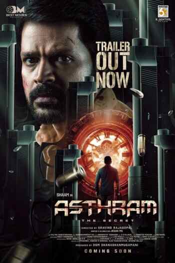 Watch Asthram (2025) Online Full Movie Free