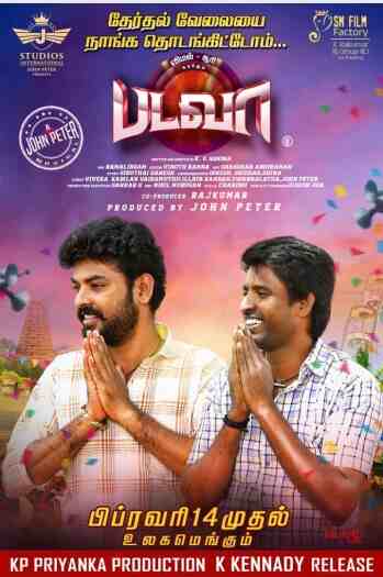 Watch Badava (2025) Online Full Movie Free