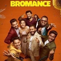 Watch Bromance  (2025) Online Full Movie Free