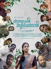 Watch Innalekal Thalirkkumbol (2024) Online Full Movie Free
