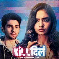 Watch Kill Dill - The Heartbreak Club (2025) Online Full Movie Free