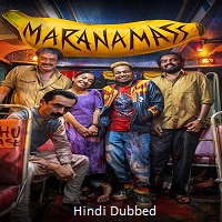 Watch Maranamass (2025) Online Full Movie Free