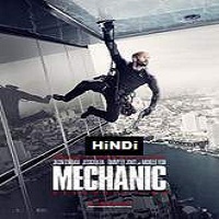 Watch Mechanic: Resurrection (2016) Online Full Movie Free