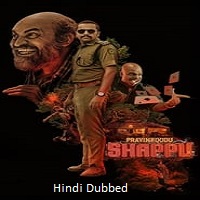 Watch Pravinkoodu Shappu (2025) Online Full Movie Free