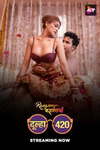 Watch Rangeen Kahaniyan (2025) Online Full Movie Free