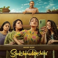 Watch Sookshma Darshini (2024) Online Full Movie Free