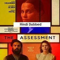 Watch The Assessment (2025) Online Full Movie Free