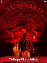 Watch Tumbbad  (2018) Online Full Movie Free