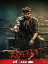 Watch Vaamana (2025) Online Full Movie Free