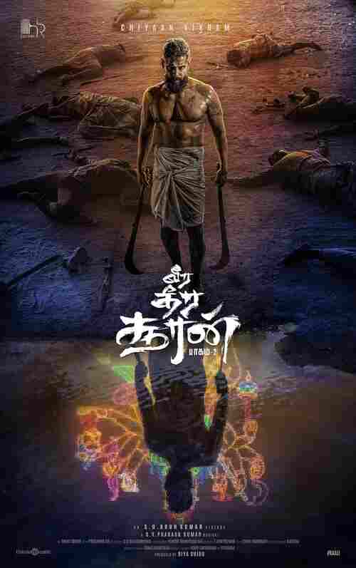 Watch Veera Dheera Sooran: Part 2 (2025) Online Full Movie Free
