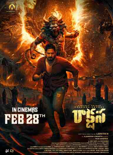 Watch Rakshasa (2025) Online Full Movie Free