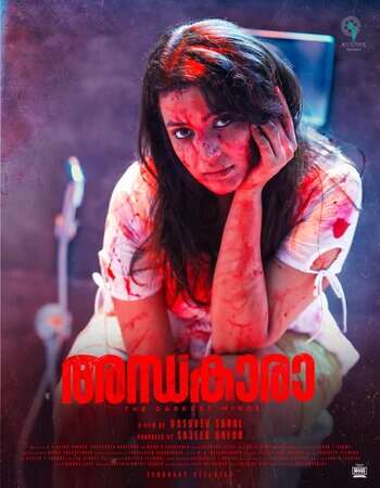 Watch Andhakara (2024) Online Full Movie Free