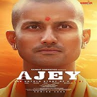 Ajey The Untold Story of a Yogi (2025)