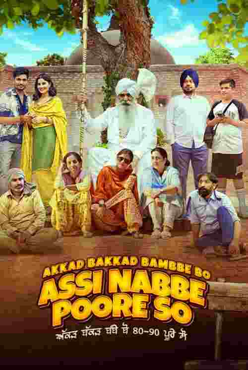 Watch Akkad Bakkad Bambbe Bo 80-90 Poore 100 (2025) Online Full Movie Free