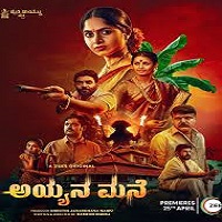Watch Ayyana Mane (2025) Online Full Movie Free
