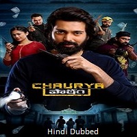 Watch Chaurya Paatam  (2025) Online Full Movie Free