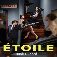 Watch Etoile (1970) Online Full Movie Free