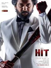 Watch HIT: The 3rd Case (2025) Online Full Movie Free