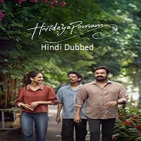 Watch Hridayapoorvam (2025) Online Full Movie Free
