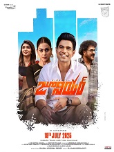 Watch Junior (2025) Online Full Movie Free