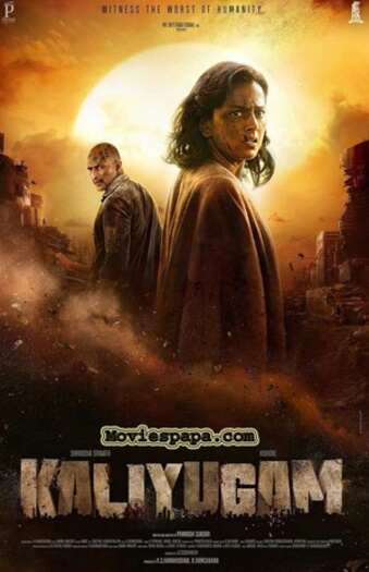 Watch Kaliyugam (2025) Online Full Movie Free