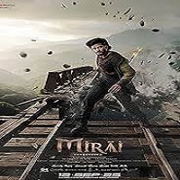 Mirai (2025)