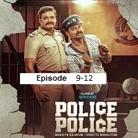 Watch Police Police (2025) Online Full Movie Free