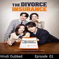 Watch The Divorce Insurance (2025) Online Full Movie Free