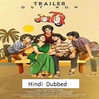 Watch Tuk Tuk (2025) Online Full Movie Free